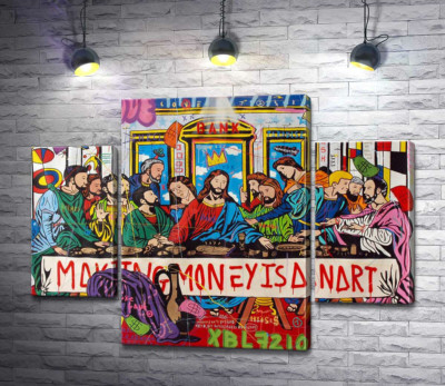 Модульна картина "Підійди до мого столу (Come to my table)"