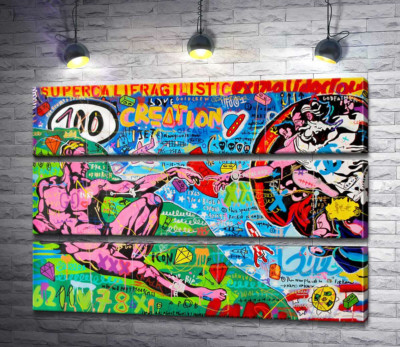 Создание (Creation)