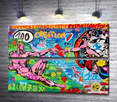 Створення (Creation)