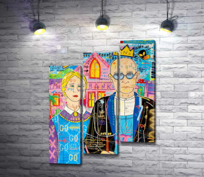 Пара (Couple)