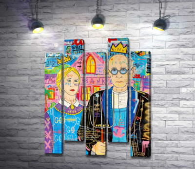 Пара (Couple)