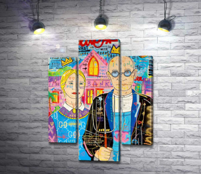 Пара (Couple)