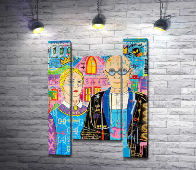 Пара (Couple)