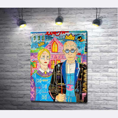 Пара (Couple)