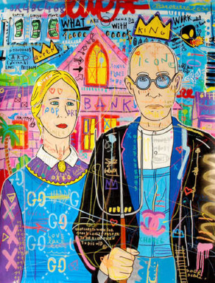 Пара (Couple)