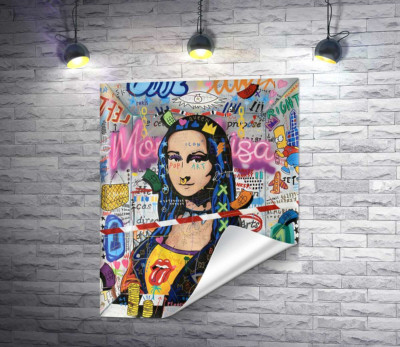 Кімната Мони (Mona's room)