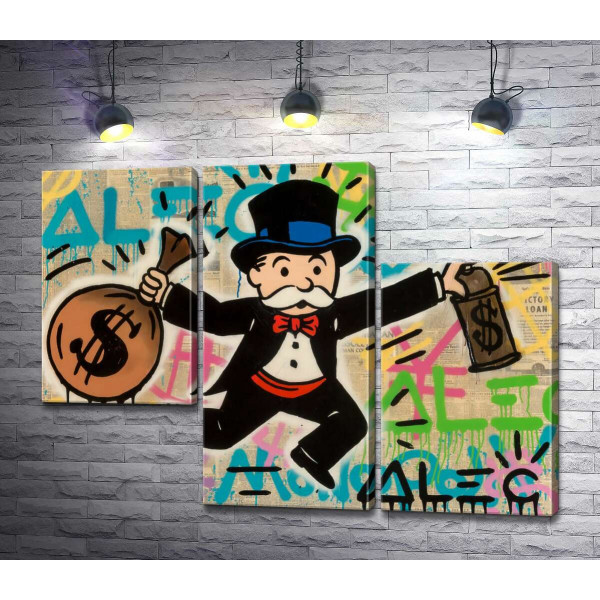 Містер Монополі з грошима (Mr. Monopoly with money) - Алек Монополі (Alec Monopoly)