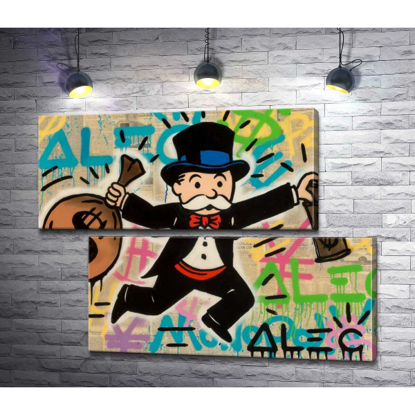 Мистер Монополи с деньгами (Mr. Monopoly with money) - Алек Монополи (Alec Monopoly)