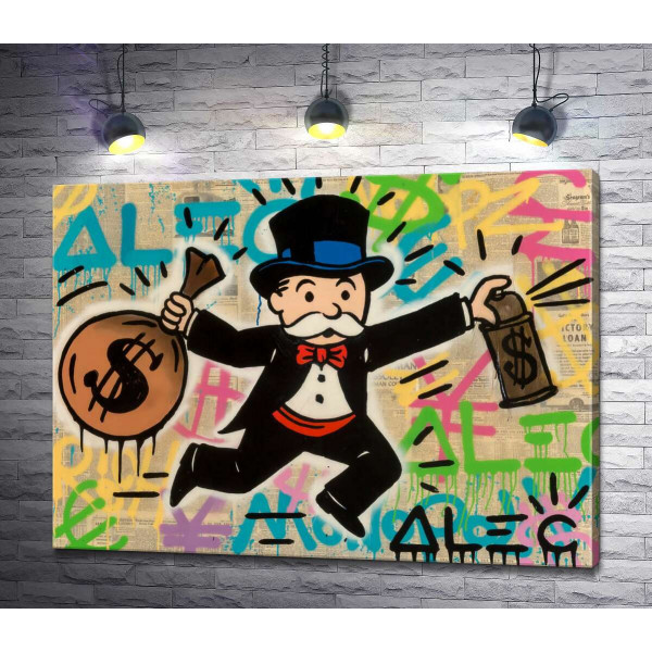 Мистер Монополи с деньгами (Mr. Monopoly with money) - Алек Монополи (Alec Monopoly)