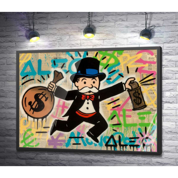 Містер Монополі з грошима (Mr. Monopoly with money) - Алек Монополі (Alec Monopoly)
