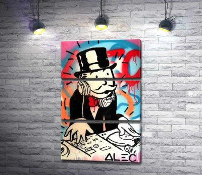 Диджей Монополи (DJ Monopoly)