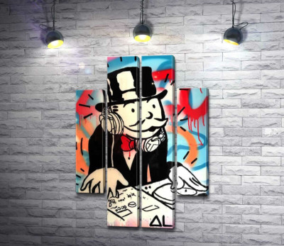 Диджей Монополи (DJ Monopoly)