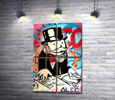 Диджей Монополи (DJ Monopoly)