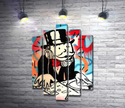 Діджей Монополі (DJ Monopoly)