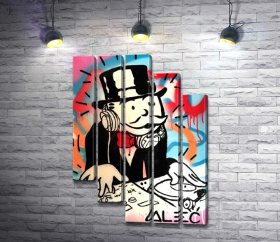 Діджей Монополі (DJ Monopoly)