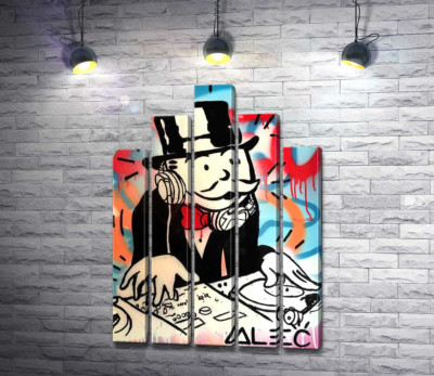 Діджей Монополі (DJ Monopoly)