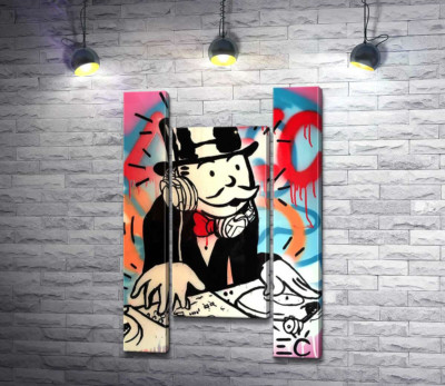 Диджей Монополи (DJ Monopoly)