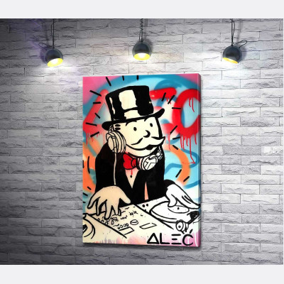 Діджей Монополі (DJ Monopoly)
