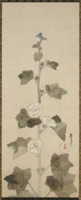 Білі мальви (White hollyhocks)