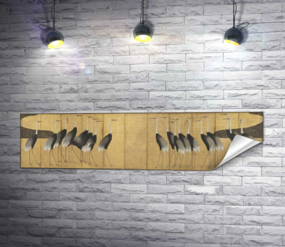 Журавли (Cranes)