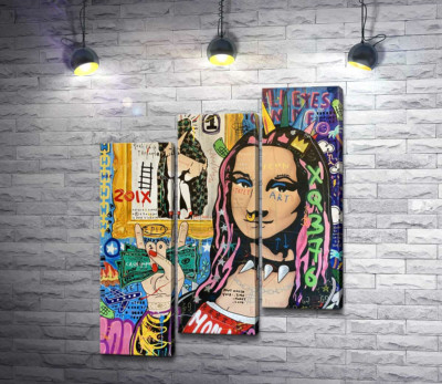 Модульная картина "Панк-музей Мона (Mona Punk Museum)"