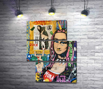 Модульна картина "Панк-музей Мона (Mona Punk Museum)"