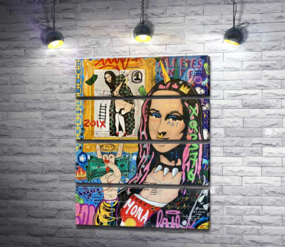 Панк-музей Мона (Mona Punk Museum)