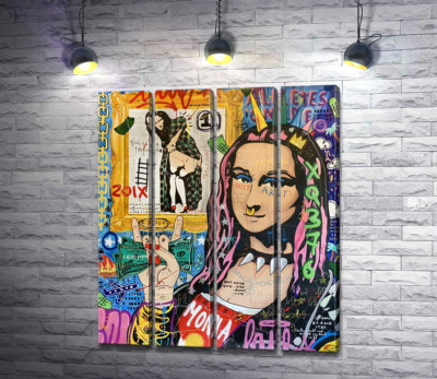 Модульная картина "Панк-музей Мона (Mona Punk Museum)"