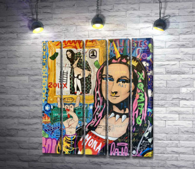 Модульная картина "Панк-музей Мона (Mona Punk Museum)"