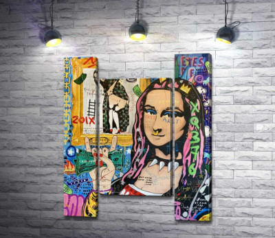 Модульная картина "Панк-музей Мона (Mona Punk Museum)"