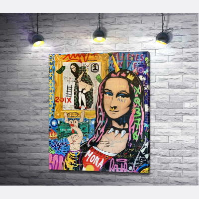Панк-музей Мона (Mona Punk Museum)