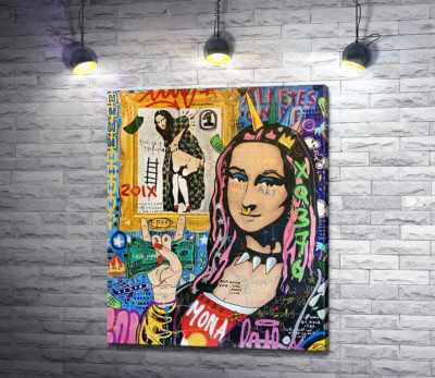 Панк-музей Мона (Mona Punk Museum)