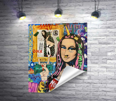 Панк-музей Мона (Mona Punk Museum)