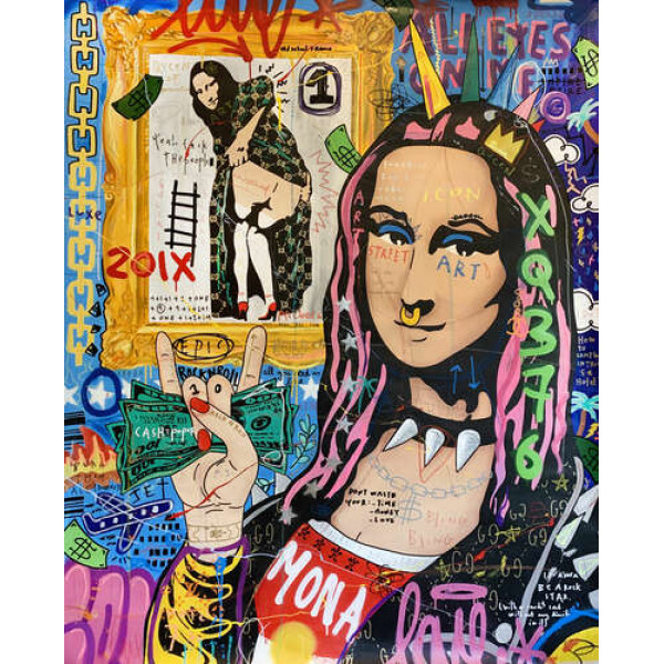 Панк-музей Мона (Mona Punk Museum) - Джісбар (Jisbar)