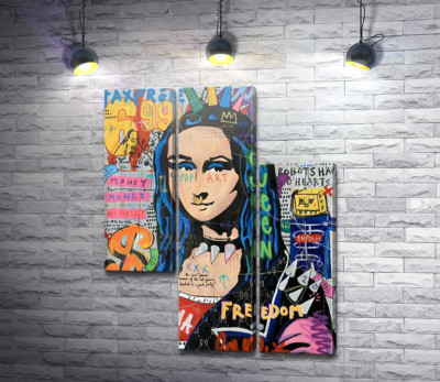 Модульна картина "Супреме Мона (Supreme Mona)"