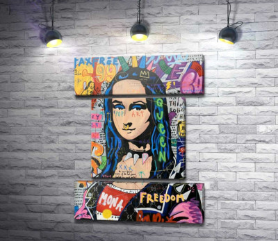 Модульна картина "Супреме Мона (Supreme Mona)"