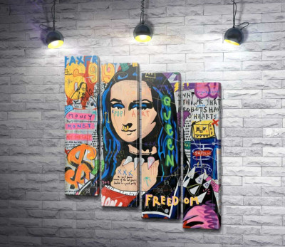 Модульна картина "Супреме Мона (Supreme Mona)"
