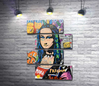 Супреме Мона (Supreme Mona)