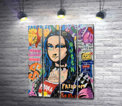 Модульная картина "Супреме Мона (Supreme Mona)"