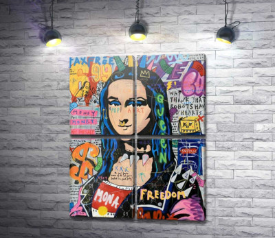 Модульная картина "Супреме Мона (Supreme Mona)"
