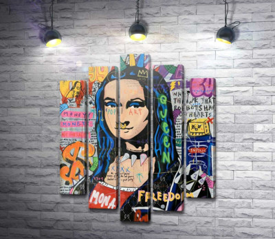 Модульная картина "Супреме Мона (Supreme Mona)"