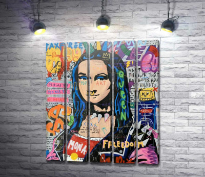 Модульная картина "Супреме Мона (Supreme Mona)"