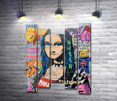 Супреме Мона (Supreme Mona)