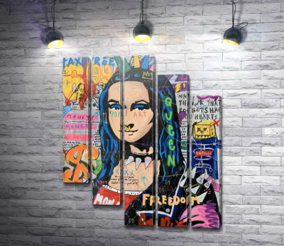 Модульная картина "Супреме Мона (Supreme Mona)"