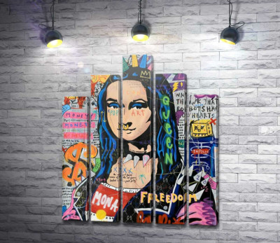 Супреме Мона (Supreme Mona)