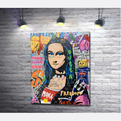 Супреме Мона (Supreme Mona)