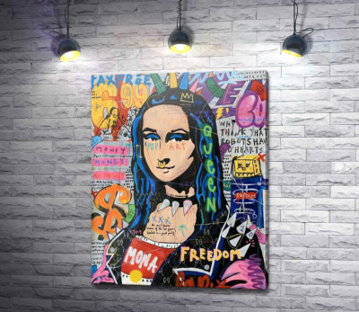 Супреме Мона (Supreme Mona)