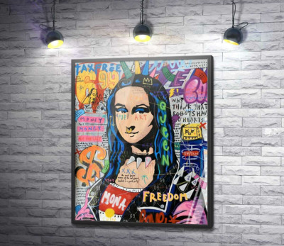 Постер "Супреме Мона (Supreme Mona)"