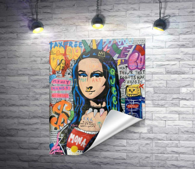 Супреме Мона (Supreme Mona)