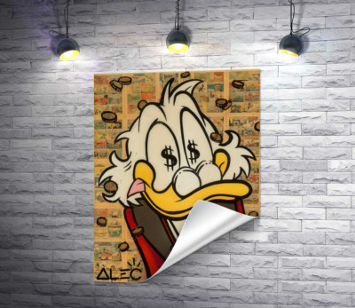 Щастя Скруджа (Happy Scrooge)